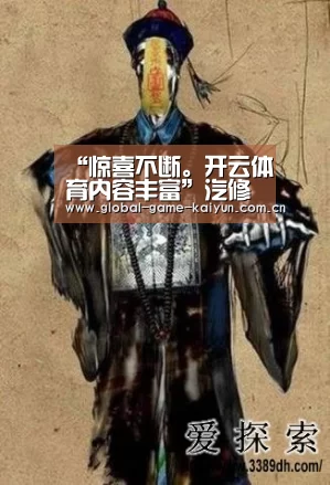 “惊喜不断。开云体育内容丰富”汽修学校哪家好? 安徽万通毕业生获名企青睐高薪就业(图2) 惊喜不断。开云体育内容丰富